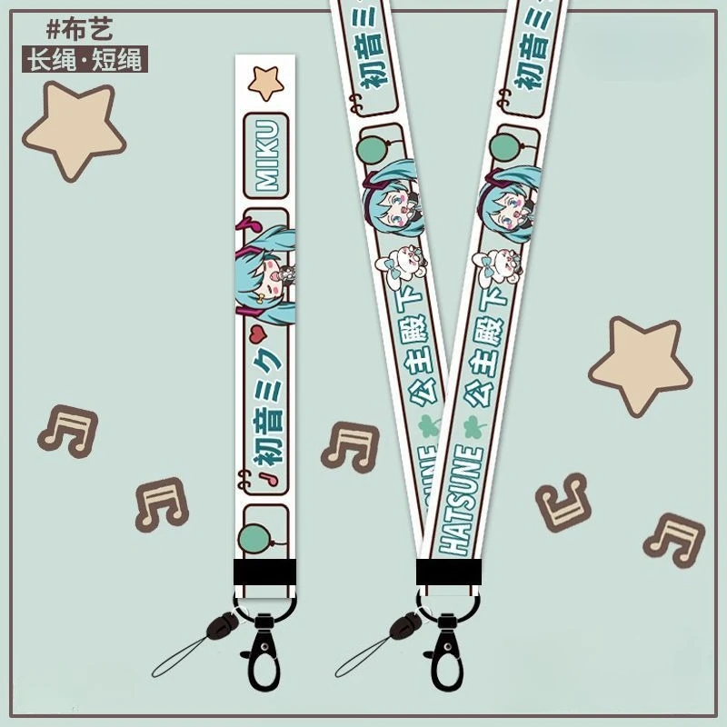 Hatsune New Miku Anime Cute Cartoon Girl Heart Mobile Phone Hanging Neck Lanyard Kawaii Short Anti-lost Wrist Rope Holiday Gift
Hatsune New Miku Anime Cute Cartoon Girl Heart Mobile Phone Hanging Neck Lanyard Kawaii Short Anti-lost Wrist Rope Holiday Gift