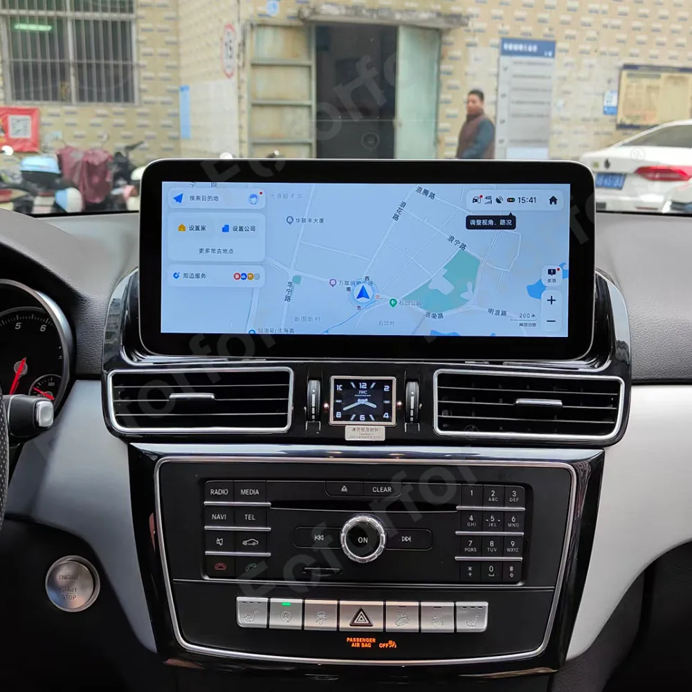 12.3 Inch Car Radio QLED Screen Android 13.0 For Mercedes Benz GLE 2015-2018 Multimedia Player GPS Navigation CarPlay Head Unit
12.3 Inch Car Radio QLED Screen Android 13.0 For Mercedes Benz GLE 2015-2018 Multimedia Player GPS Navigation CarPlay Head Unit