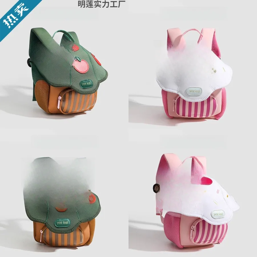 【New style】New mini cute mushroom bag kindergarten children's small schoolbag cartoon men's and women's treasure backpack
【New style】New mini cute mushroom bag kindergarten children's small schoolbag cartoon men's and women's treasure backpack