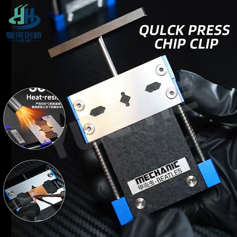 MECHANIC BEATLES Quick Press Chip Clip Resistant Stable Grip for BGA CPU IC Repair Width Multi Clamping Phone Repair Tools
MECHANIC BEATLES Quick Press Chip Clip Resistant Stable Grip for BGA CPU IC Repair Width Multi Clamping Phone Repair Tools