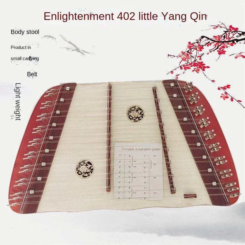 1Pc Dulcimer Musical Instrument Children Adult Beginners Stage Performance Professional Stringed Musical Instruments
1Pc Dulcimer Musical Instrument Children Adult Beginners Stage Performance Professional Stringed Musical Instruments