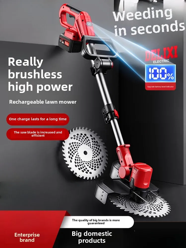 Electric lawn mower Small household brushless lawn mower Lithium battery high power rechargeable lawn mower
Electric lawn mower Small household brushless lawn mower Lithium battery high power rechargeable lawn mower
