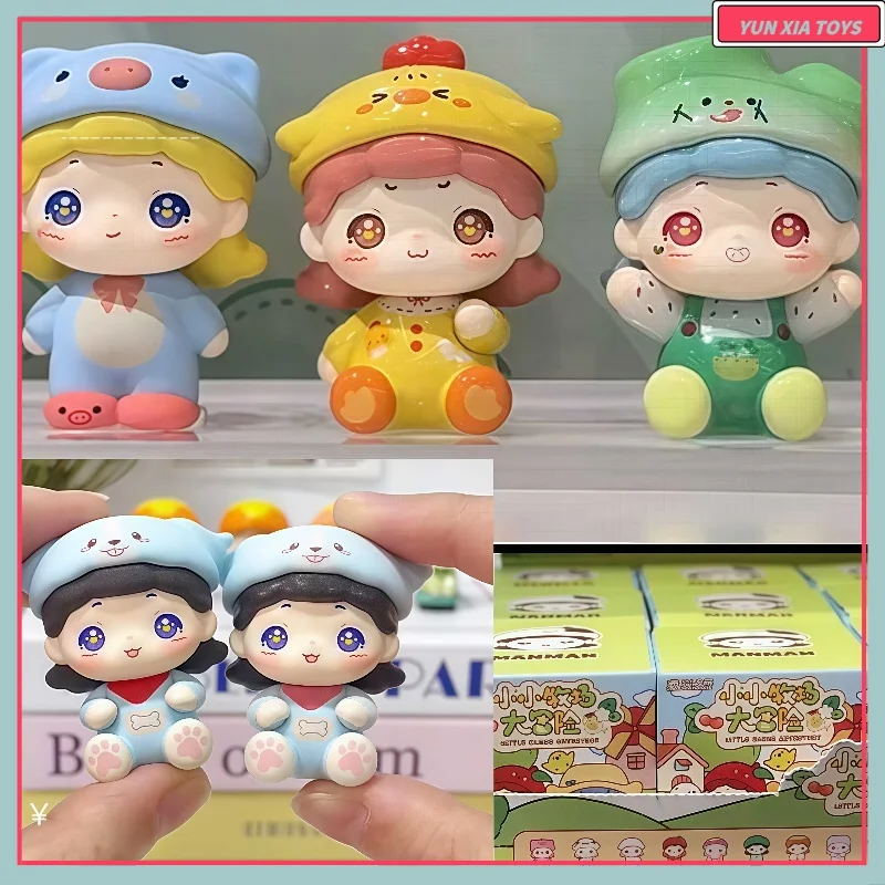 Новинка в наличии Manman Mini Pasture Adventure Series, милая зернистая слепая коробка, милый орнамент, кавайный подарок на день рождения, украшение, изысканные подарки
Новинка в наличии Manman Mini Pasture Adventure Series, милая зернистая слепая коробка, милый орнамент, кавайный подарок на день рождения, украшение, изысканные подарки