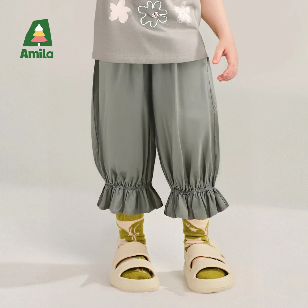 Amila Baby Pant 2025 Summer New Casual Fashionable Pure Cotton Comfortable Breathable Loose Lace Foot Binding Clothing
Amila Baby Pant 2025 Summer New Casual Fashionable Pure Cotton Comfortable Breathable Loose Lace Foot Binding Clothing