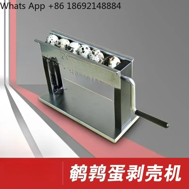 Automatic Quail Egg Peeling Machine for Small Commercial Use Open Barrel Automatic Bird Egg Peeling Machine
Automatic Quail Egg Peeling Machine for Small Commercial Use Open Barrel Automatic Bird Egg Peeling Machine