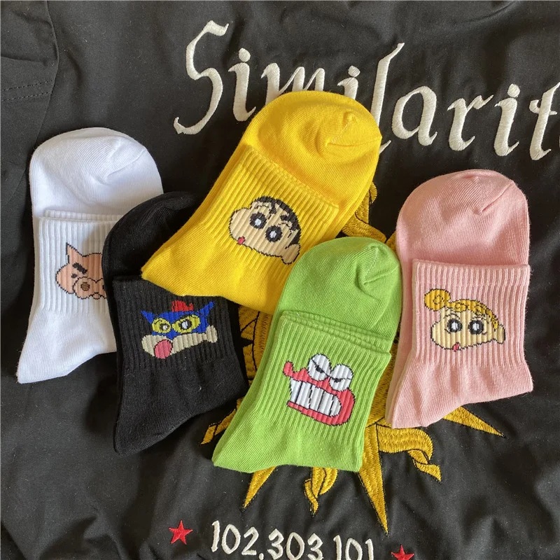 5 Pairs Crayon Shin-Chan Women's Socks New Multi-Colour Cartoon And Anime Pattern Cotton Socks Gift
5 Pairs Crayon Shin-Chan Women's Socks New Multi-Colour Cartoon And Anime Pattern Cotton Socks Gift