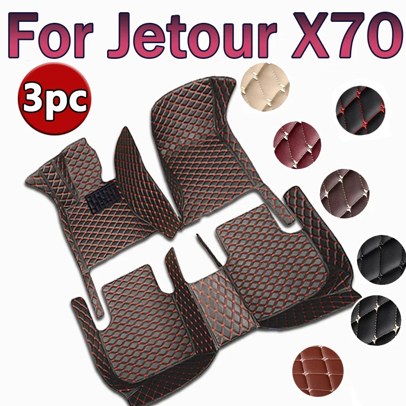 Customized Artificial Leather Car Floor Mat For Jetour X70 2020 2021 2022 Protect Your Vehicle's Interior Accessory
Customized Artificial Leather Car Floor Mat For Jetour X70 2020 2021 2022 Protect Your Vehicle's Interior Accessory
