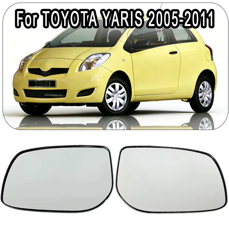 Для TOYOTA YARIS 2005 2006 2007 2008 2009 2010 2011, зеркало с подогревом автомобиля, стекло 8796102820/8793102830
Для TOYOTA YARIS 2005 2006 2007 2008 2009 2010 2011, зеркало с подогревом автомобиля, стекло 8796102820/8793102830