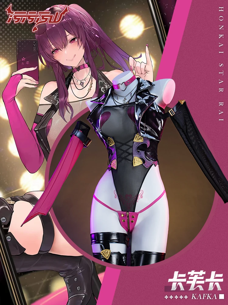 Game Honkai: Star Rail Kafka Doujin Cosplay Costume Leather Sets Transparent Mesh Jumpsuits Sexy Cosplay Costumes
Game Honkai: Star Rail Kafka Doujin Cosplay Costume Leather Sets Transparent Mesh Jumpsuits Sexy Cosplay Costumes