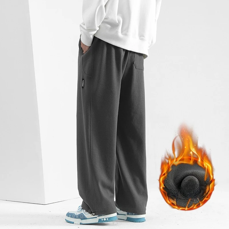 Casual Wide-leg Sport Pants Spring Men Sweatpants Fashion Comfort Straight-leg Pants for Men New Summer Men's Drawstring Pants
Casual Wide-leg Sport Pants Spring Men Sweatpants Fashion Comfort Straight-leg Pants for Men New Summer Men's Drawstring Pants