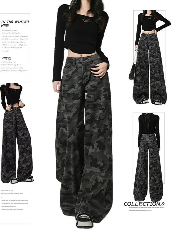 Spring 2026 Women's Camouflage Wide Leg Denim Workwear Pants Loose Fitting Drapey Straight Long Trousers Casual High Waist
Spring 2026 Women's Camouflage Wide Leg Denim Workwear Pants Loose Fitting Drapey Straight Long Trousers Casual High Waist