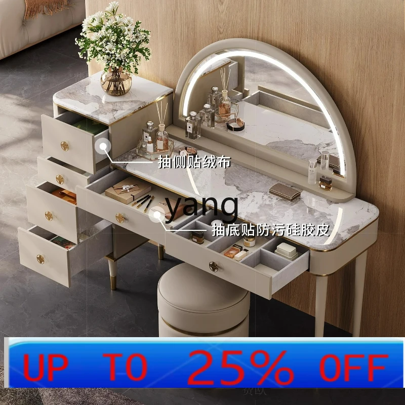 Lmm Italian light luxury dressing table modern fashion marble storage integrated makeup table
Lmm Italian light luxury dressing table modern fashion marble storage integrated makeup table