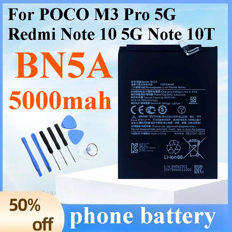 New BN5A Battery 5000mAh High Capacity for POCO M3 Pro 5G Redmi Note 10 5G Note 10T Replacement Phone Battery High-Quality
New BN5A Battery 5000mAh High Capacity for POCO M3 Pro 5G Redmi Note 10 5G Note 10T Replacement Phone Battery High-Quality