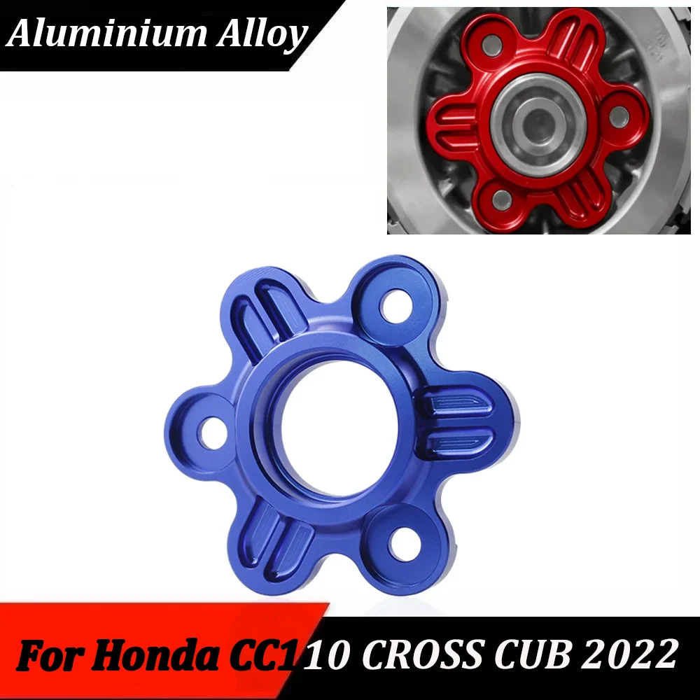 CNC aluminum alloy Clutch Lifter Plate for Honda CC110 C110 CROSS SUPER CUB CT125 GROM125 ST125 WAVE125i Z125 MONKEY
CNC aluminum alloy Clutch Lifter Plate for Honda CC110 C110 CROSS SUPER CUB CT125 GROM125 ST125 WAVE125i Z125 MONKEY
