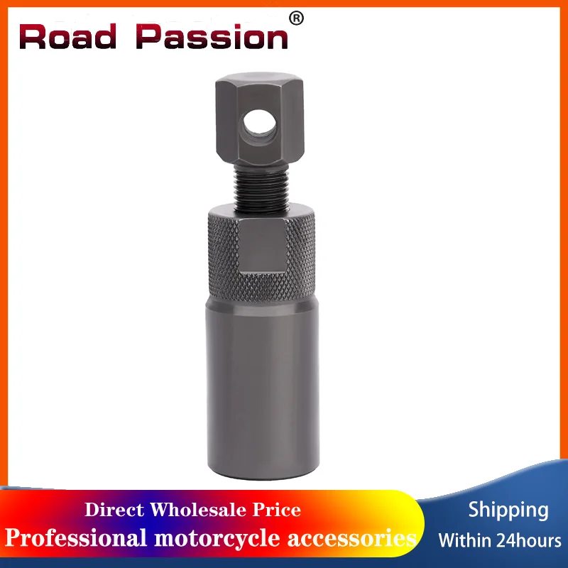 Motorcycle Flywheel Rotor Magneto Puller Removal Tool For 200 250 300 350 400 450 505 520 525 530 XC-W SX SX-F For FC250 FC350
Motorcycle Flywheel Rotor Magneto Puller Removal Tool For 200 250 300 350 400 450 505 520 525 530 XC-W SX SX-F For FC250 FC350