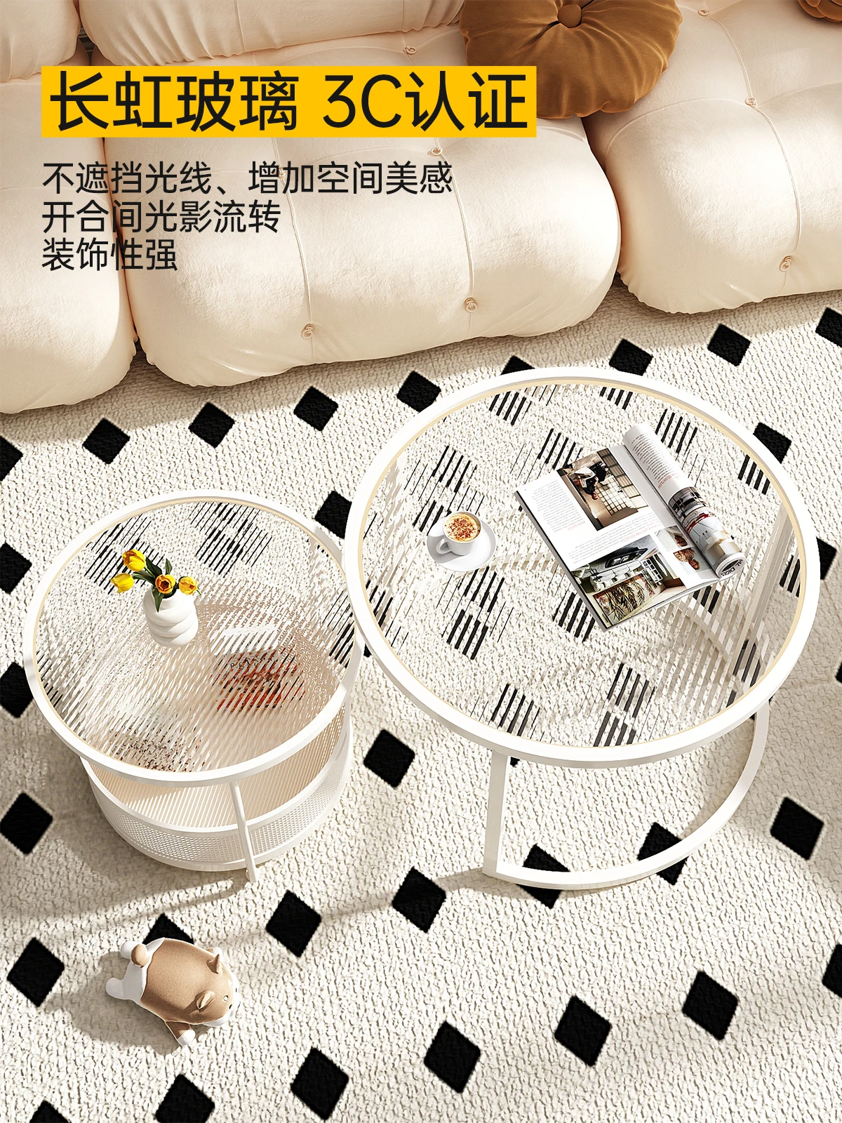 Coffee table living room household cream wind mother combination coffee table light luxury high sense
Coffee table living room household cream wind mother combination coffee table light luxury high sense