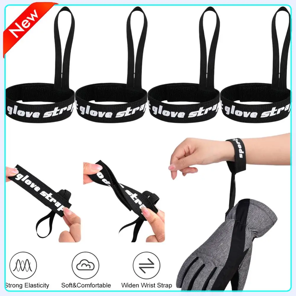 4-комп. ремень для перчаток для сноуборда, эластичный защитный ремень для перчаток, держатель для поводка для перчаток для кемпинга, катания на лыжах, активного отдыха
4-комп. ремень для перчаток для сноуборда, эластичный защитный ремень для перчаток, держатель для поводка для перчаток для кемпинга, катания на лыжах, активного отдыха