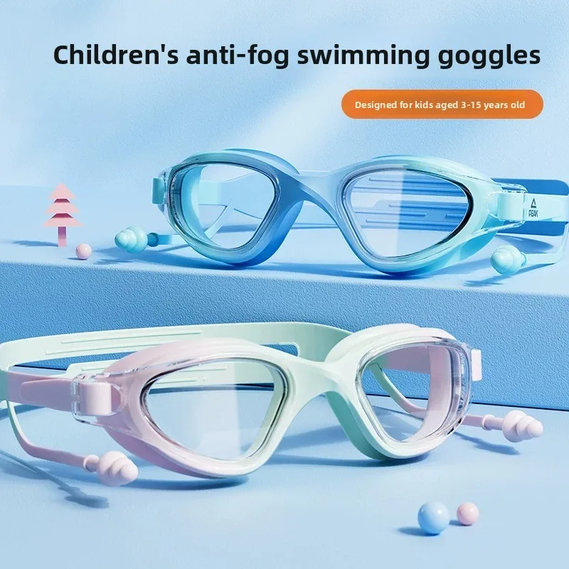 Kids Anti Fog Swimming Goggles Cap Set Waterproof Silicone Swim Glasses Boys Girls Diving Kit
Kids Anti Fog Swimming Goggles Cap Set Waterproof Silicone Swim Glasses Boys Girls Diving Kit