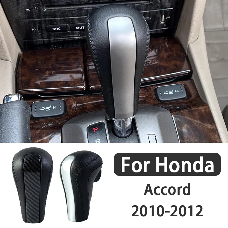 Car Automatic Gear Shift Knob Ball Head Replacement Parts For Honda Accord 2010-2012 Auto Interior Accessories
Car Automatic Gear Shift Knob Ball Head Replacement Parts For Honda Accord 2010-2012 Auto Interior Accessories