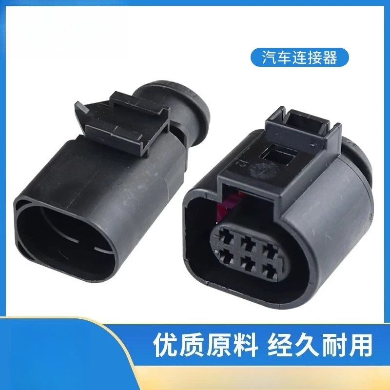 DJ 7062 A - 1.5-11 - 21 Throttle Position Sensor Automotive Connector Plug 1J0973713
DJ 7062 A - 1.5-11 - 21 Throttle Position Sensor Automotive Connector Plug 1J0973713