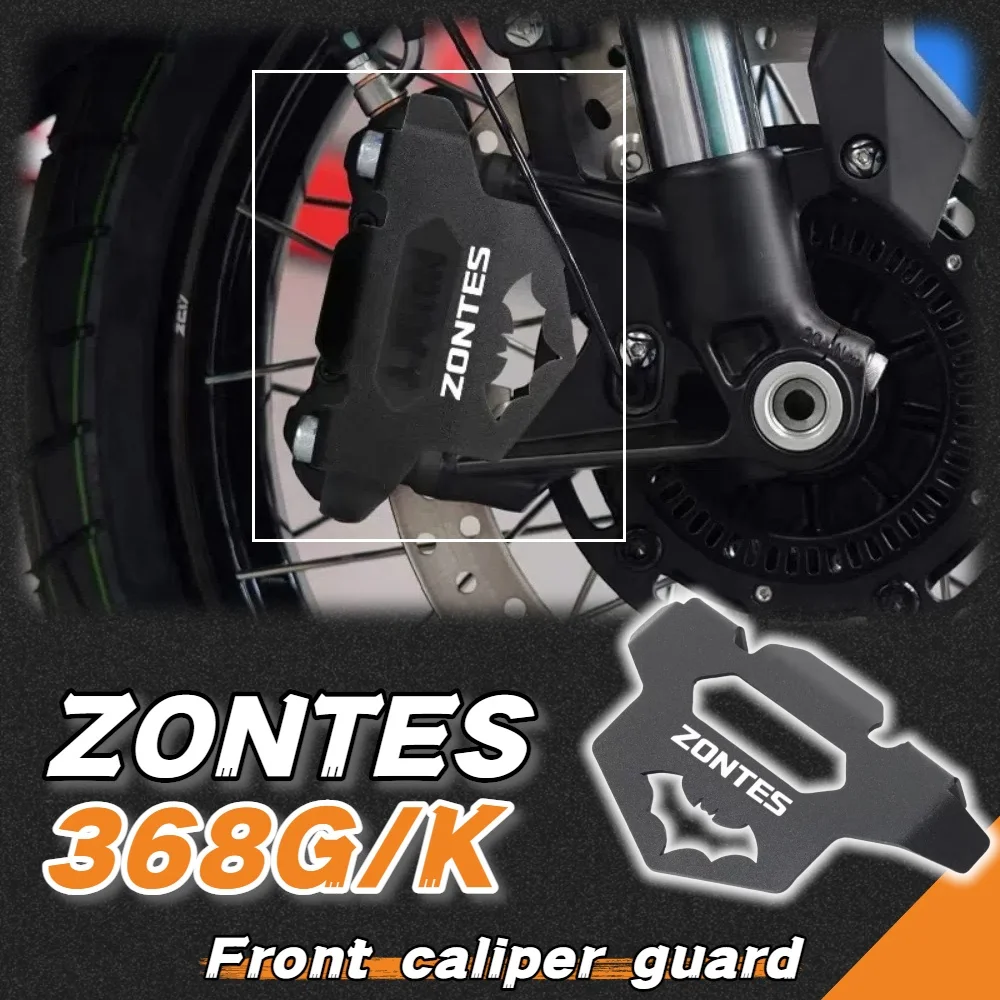 For ZONTES 368G 368K modified front caliper protective cover brake pump right side protective cover caliper cover accessories
For ZONTES 368G 368K modified front caliper protective cover brake pump right side protective cover caliper cover accessories