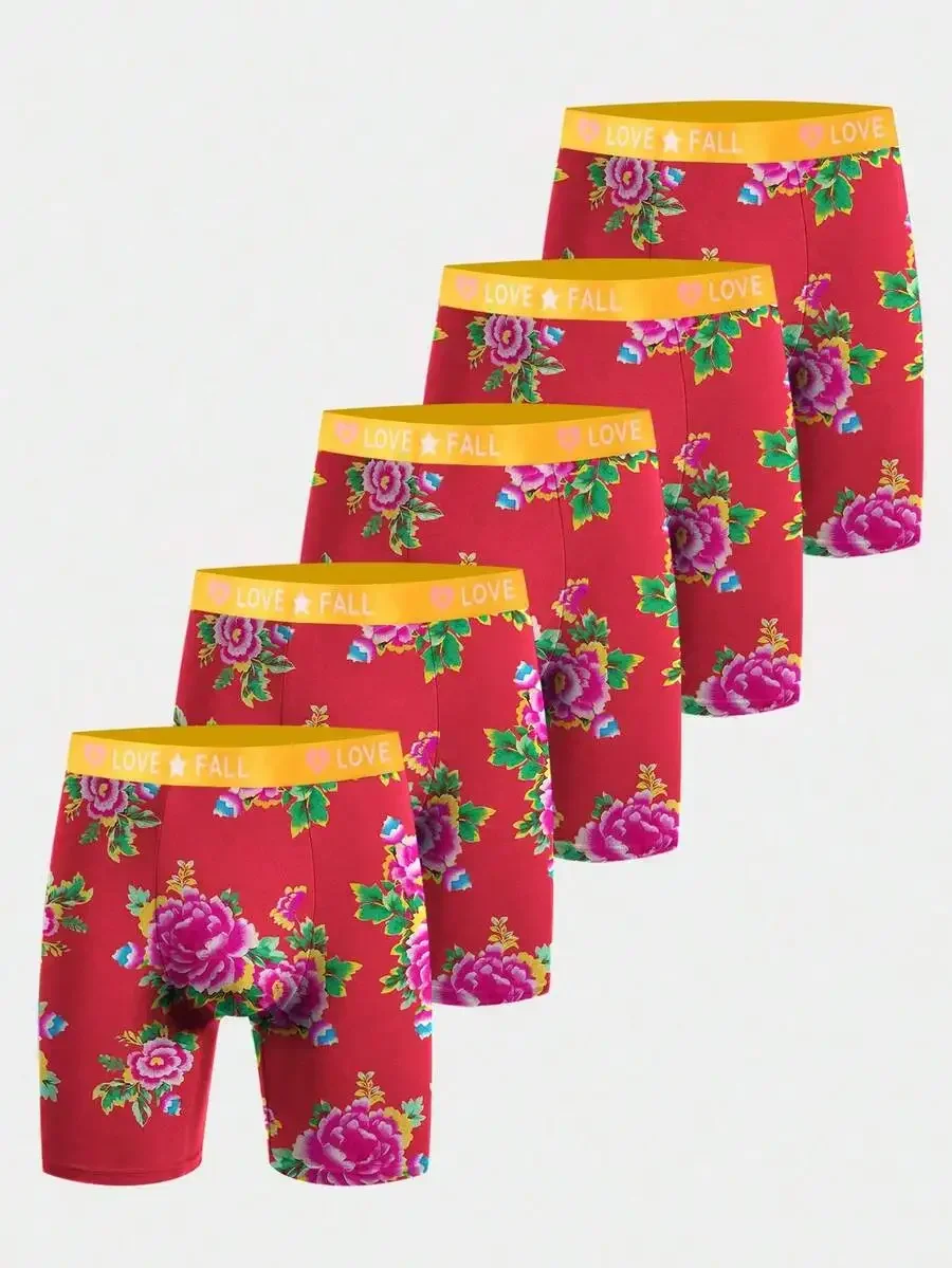 Mens Floral Print Boxer Shorts Set Of 5
Mens Floral Print Boxer Shorts Set Of 5