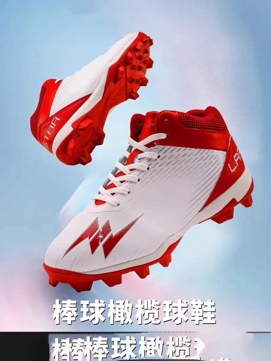 Новые профессиональные тренировочные бейсбольные кроссовки 2025 года, универсальные противоскользящие, износостойкие бейсбольные кроссовки, бейсбольная спортивная обувь
Новые профессиональные тренировочные бейсбольные кроссовки 2025 года, универсальные противоскользящие, износостойкие бейсбольные кроссовки, бейсбольная спортивная обувь