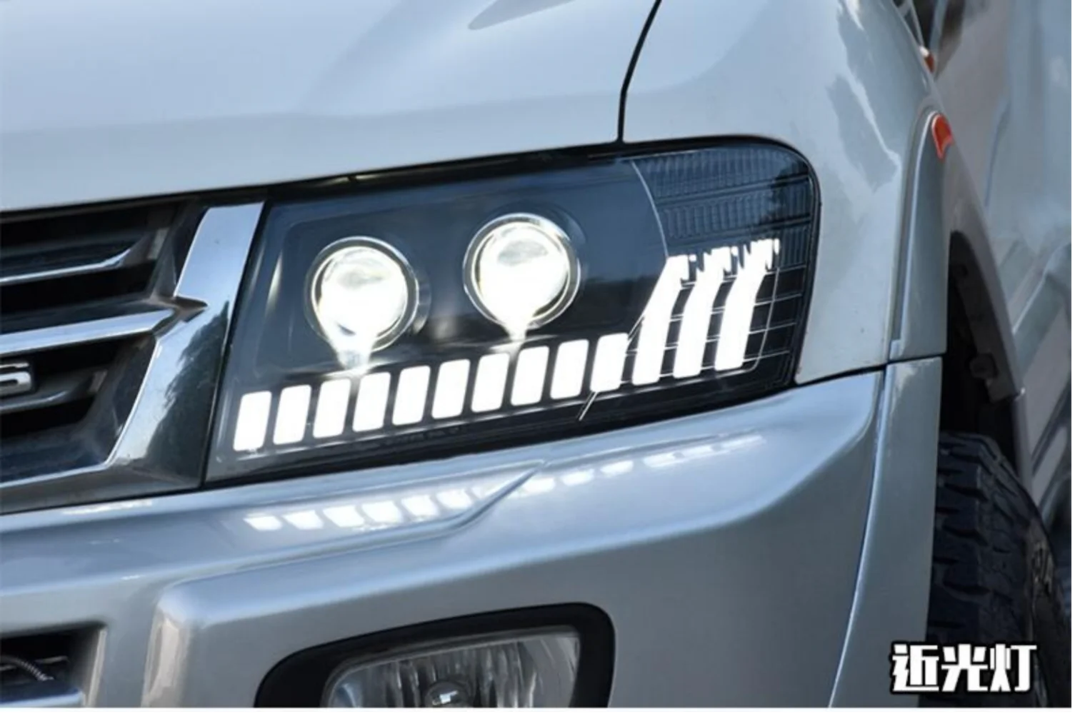 Car Led Headlight Assembly For Mitsubishi Pajero V73 V77 V75 DRL daytime running light turn signal 2pcs
Car Led Headlight Assembly For Mitsubishi Pajero V73 V77 V75 DRL daytime running light turn signal 2pcs