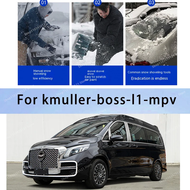 For kemuller-boss-l1-mpv body protection, auto sun protection,Prevent hail tools car acesssories car decorations
For kemuller-boss-l1-mpv body protection, auto sun protection,Prevent hail tools car acesssories car decorations