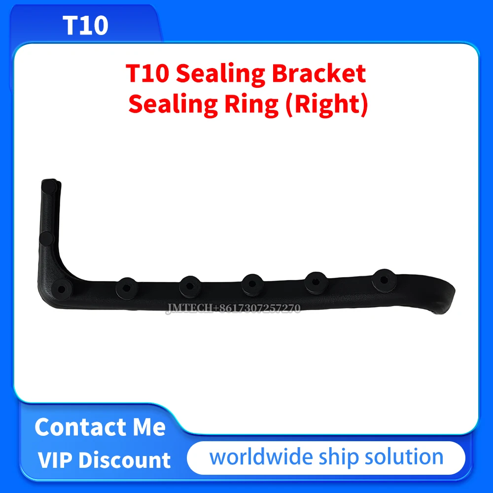 T10 Sealing Bracket Sealing Ring (Right) For Dji Parts Repair Replace 
T10 Sealing Bracket Sealing Ring (Right) For Dji Parts Repair Replace