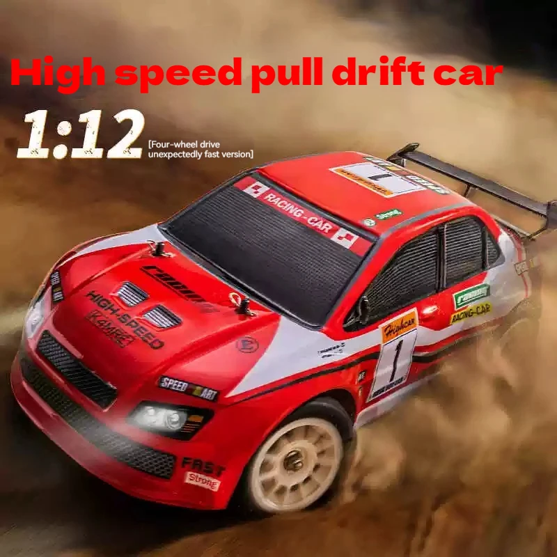 Snail competitive drift rally WRC remote control car four-wheel drive drift racing high-speed RC off-road vehicle Mitsubishi
Snail competitive drift rally WRC remote control car four-wheel drive drift racing high-speed RC off-road vehicle Mitsubishi