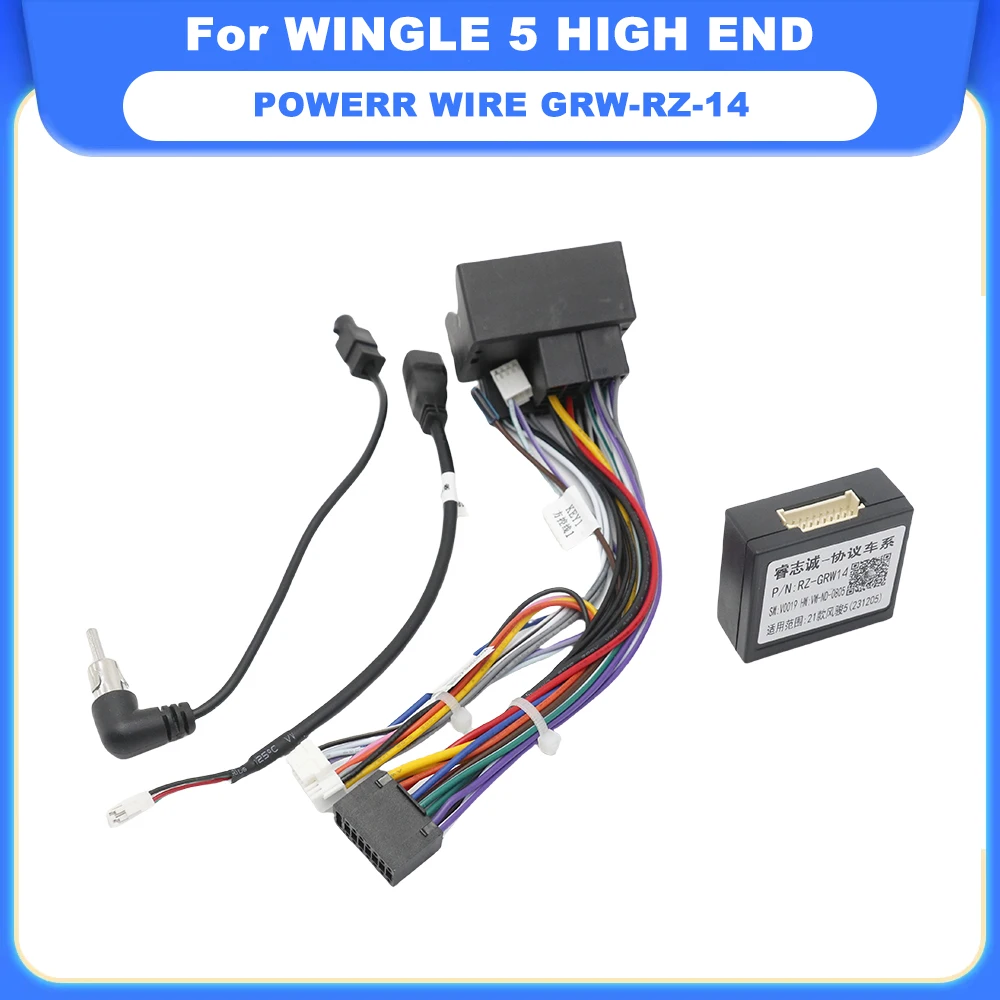 Кабельный адаптер жгута проводов питания Android с коробкой Canbus для WINGLE 5, HIGH END POWERRWIREGRW-RZ-14
Кабельный адаптер жгута проводов питания Android с коробкой Canbus для WINGLE 5, HIGH END POWERRWIREGRW-RZ-14