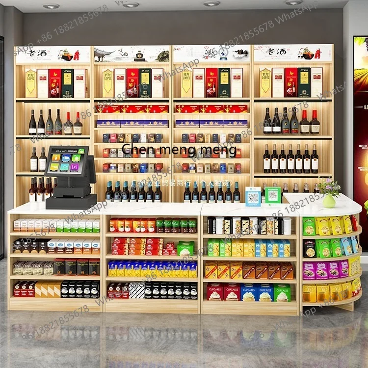 Cigarette cabinet checkout page Convenience store supermarket wine combination bar Tobacco and alcohol display cabinet
Cigarette cabinet checkout page Convenience store supermarket wine combination bar Tobacco and alcohol display cabinet