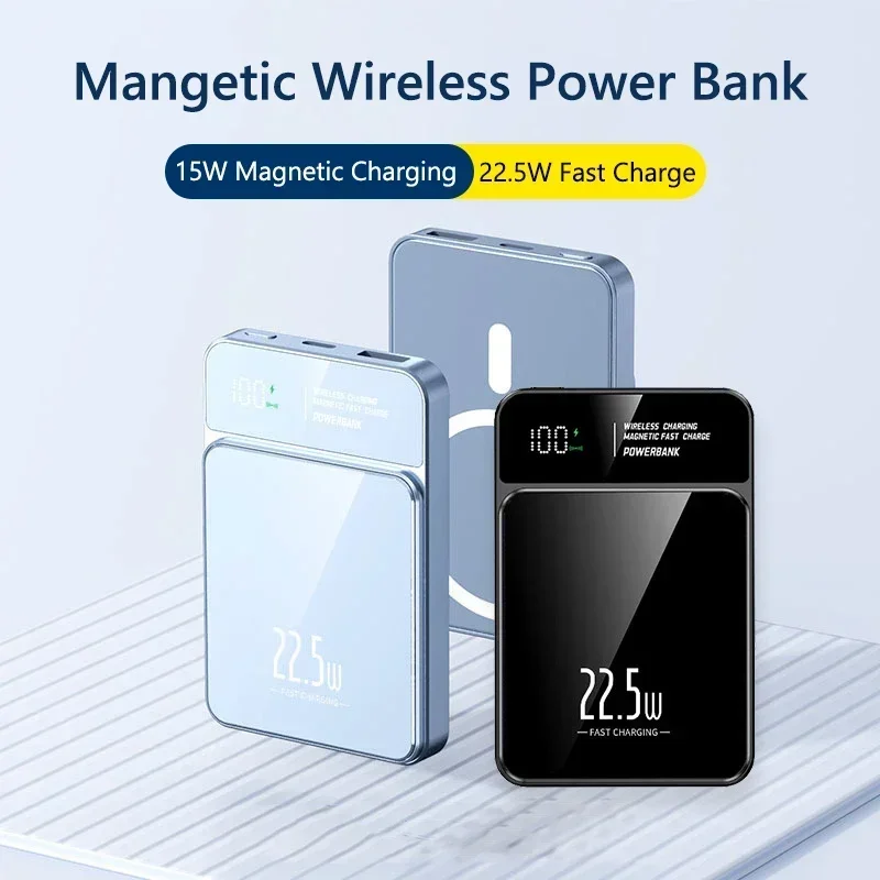 30000mAh Magnetic Power Bank 22.5W Wireless Fast Charger for iPhone 17 16 15 14 13 12 Samsung Xiaomi Portable Battery Power bank
30000mAh Magnetic Power Bank 22.5W Wireless Fast Charger for iPhone 17 16 15 14 13 12 Samsung Xiaomi Portable Battery Power bank