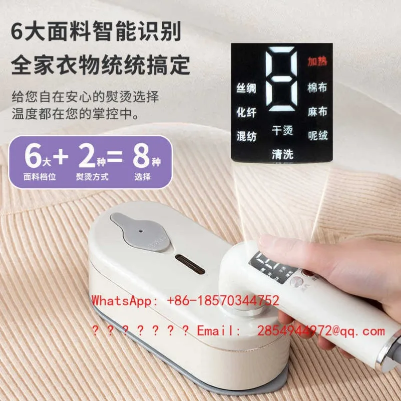 Hanging Iron Handheld Steam Electric Iron Household Small Rotating Wet and Dry High-power Digital Display Ironing Machine
Hanging Iron Handheld Steam Electric Iron Household Small Rotating Wet and Dry High-power Digital Display Ironing Machine