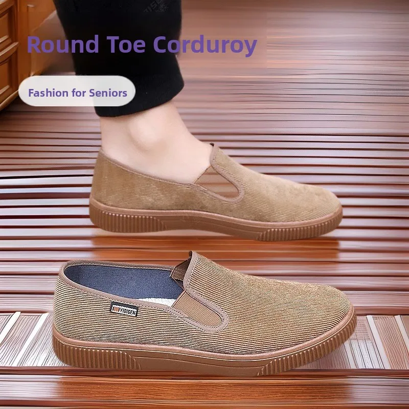 Old Beijing Cloth Shoes Men's Slip-On Soft Bottom Anti-Slip Wear-Resistant Breathable Lightweight Spring Autumn New Arrival
Old Beijing Cloth Shoes Men's Slip-On Soft Bottom Anti-Slip Wear-Resistant Breathable Lightweight Spring Autumn New Arrival