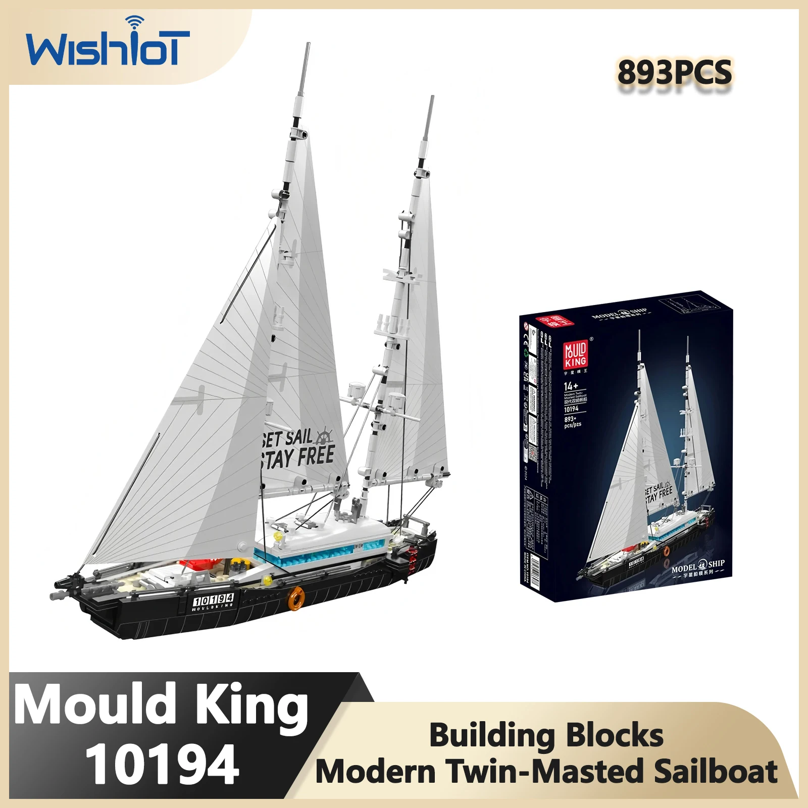 893 шт. Mold King 10194, современный двумасленный строительный блок для парусника, имитация модели парусника, сборка, кирпичи, игрушка для детей, подарок для взрослых
893 шт. Mold King 10194, современный двумасленный строительный блок для парусника, имитация модели парусника, сборка, кирпичи, игрушка для детей, подарок для взрослых