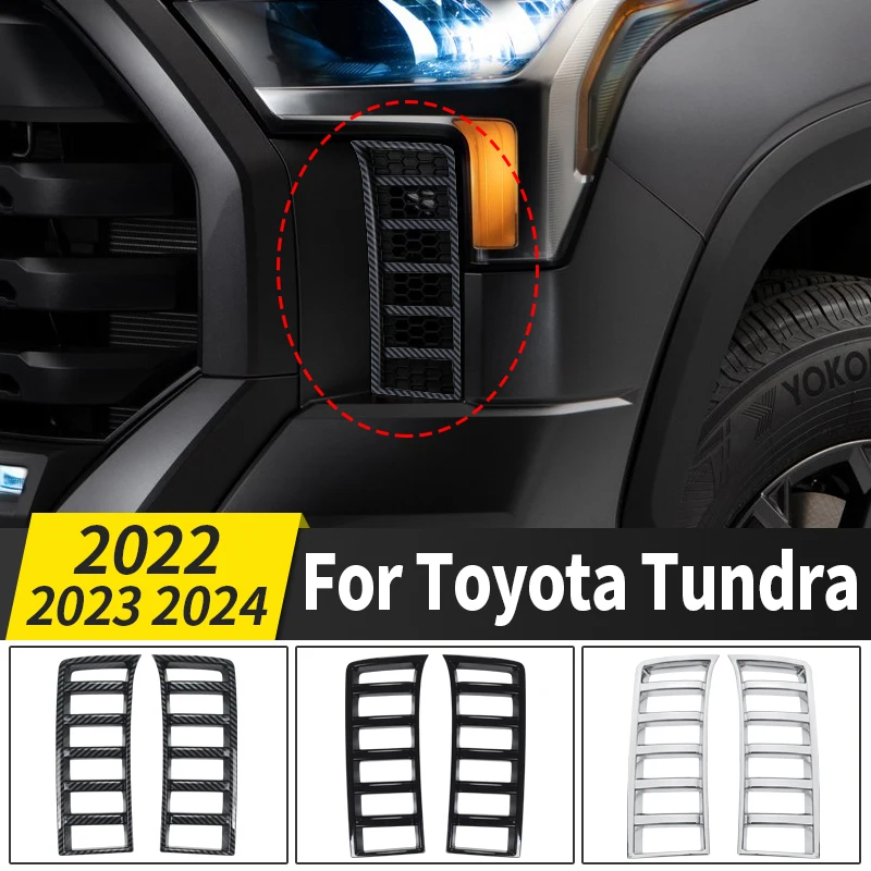 Подходит для Toyota Tundra 2022 2023 2024, нижняя решетка фар, декоративная впускная решетка, аксессуары для модификации
Подходит для Toyota Tundra 2022 2023 2024, нижняя решетка фар, декоративная впускная решетка, аксессуары для модификации