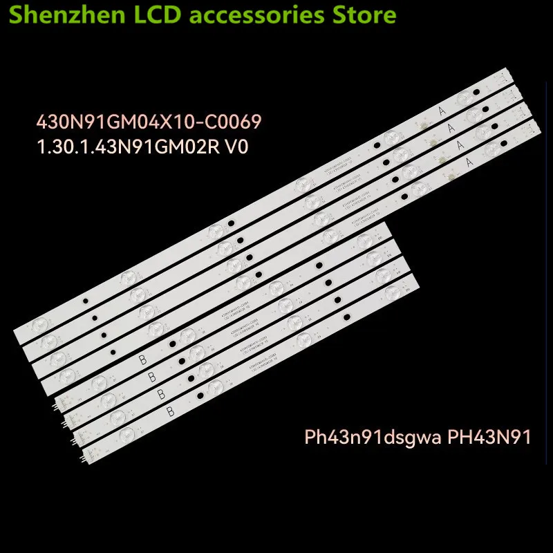 1 ТВ = 8 шт. для 43 дюйма Ph43n91dsgwa 430N91GM04X10-C0069 1.30.1.43 N91GM02R V0 10LED3V 842 мм 100% новая фотолента для подсветки
1 ТВ = 8 шт. для 43 дюйма Ph43n91dsgwa 430N91GM04X10-C0069 1.30.1.43 N91GM02R V0 10LED3V 842 мм 100% новая фотолента для подсветки