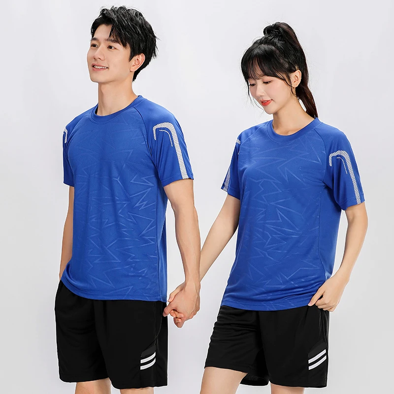 High Quality Outdoor Sports Unisex Set For Lightweight Breathable Casual Loose Fitting Ice Silk Quick Drying Two-piece Set
High Quality Outdoor Sports Unisex Set For Lightweight Breathable Casual Loose Fitting Ice Silk Quick Drying Two-piece Set