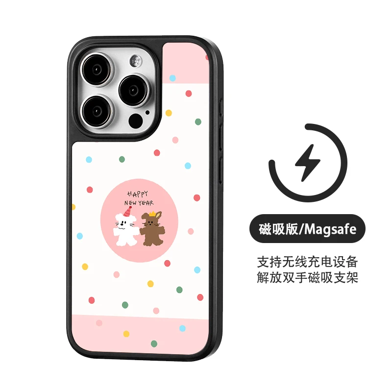 Magsafe Magnetic Cover for iPhone, Shockproof Charging Case, Polka Dot, Teddy Bear, iPhone 15, 14, 16 Pro Max
Magsafe Magnetic Cover for iPhone, Shockproof Charging Case, Polka Dot, Teddy Bear, iPhone 15, 14, 16 Pro Max