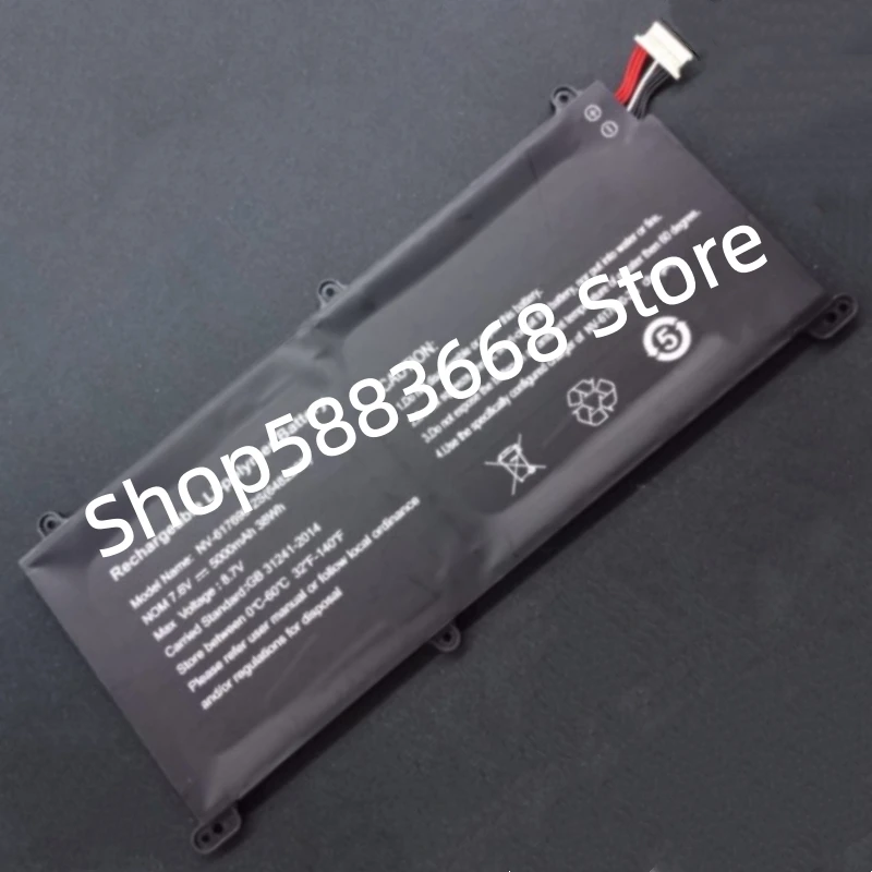 For Casper Nirvana C350 NV-617690-2S (6482200) RCPL-004 Laptop Battery 7.6V 5000mAh For Positivo Motion I341tbi I34128b I34128bi
For Casper Nirvana C350 NV-617690-2S (6482200) RCPL-004 Laptop Battery 7.6V 5000mAh For Positivo Motion I341tbi I34128b I34128bi