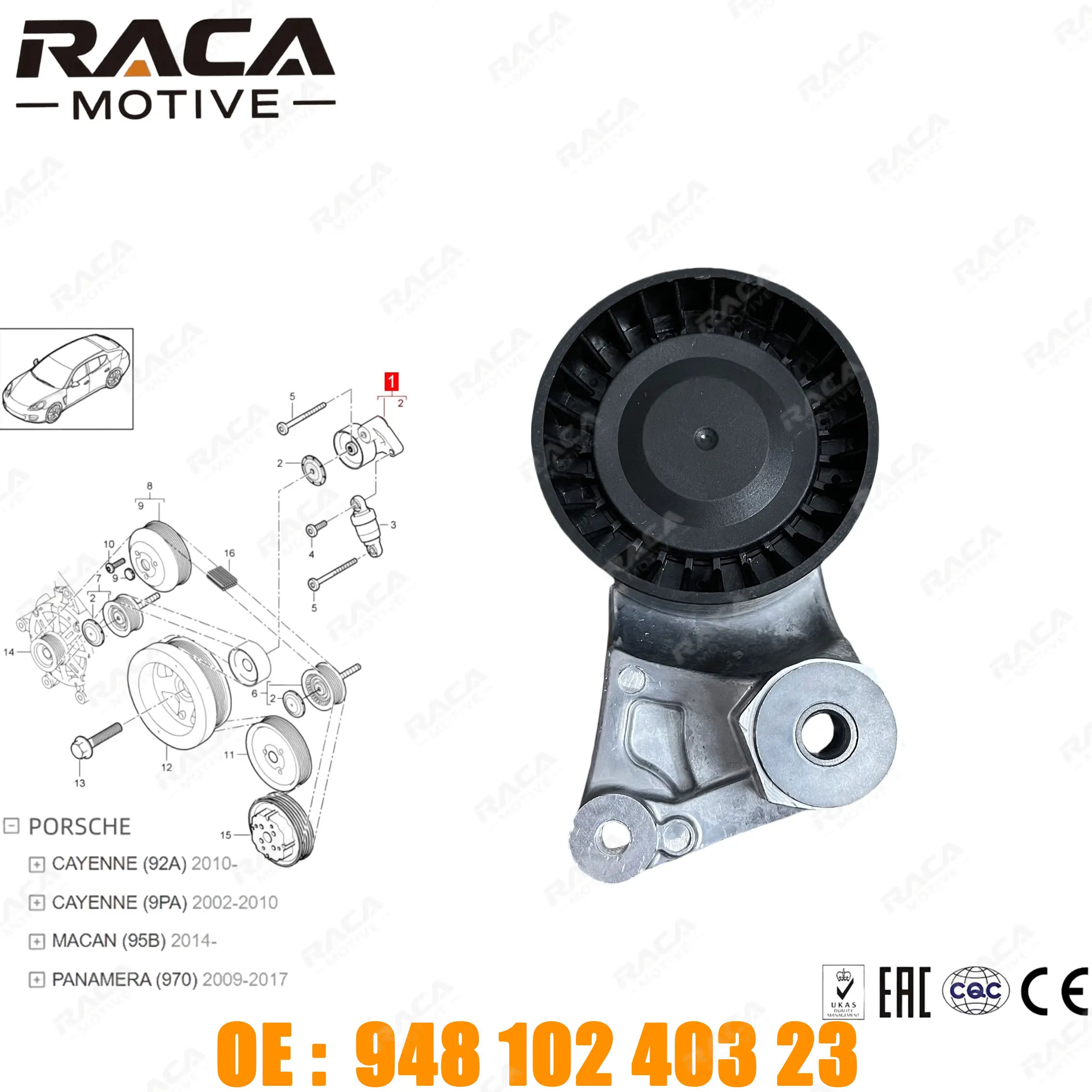High-Quality Triangle Belt Tensioner Suitable for Porsche Cayenne (92A) 2010- Cayenne (9Pa) 2002-2010 Panamera (970) 2009-2017 94810240323 94810240321
High-Quality Triangle Belt Tensioner Suitable for Porsche Cayenne (92A) 2010- Cayenne (9Pa) 2002-2010 Panamera (970) 2009-2017 94810240323 94810240321