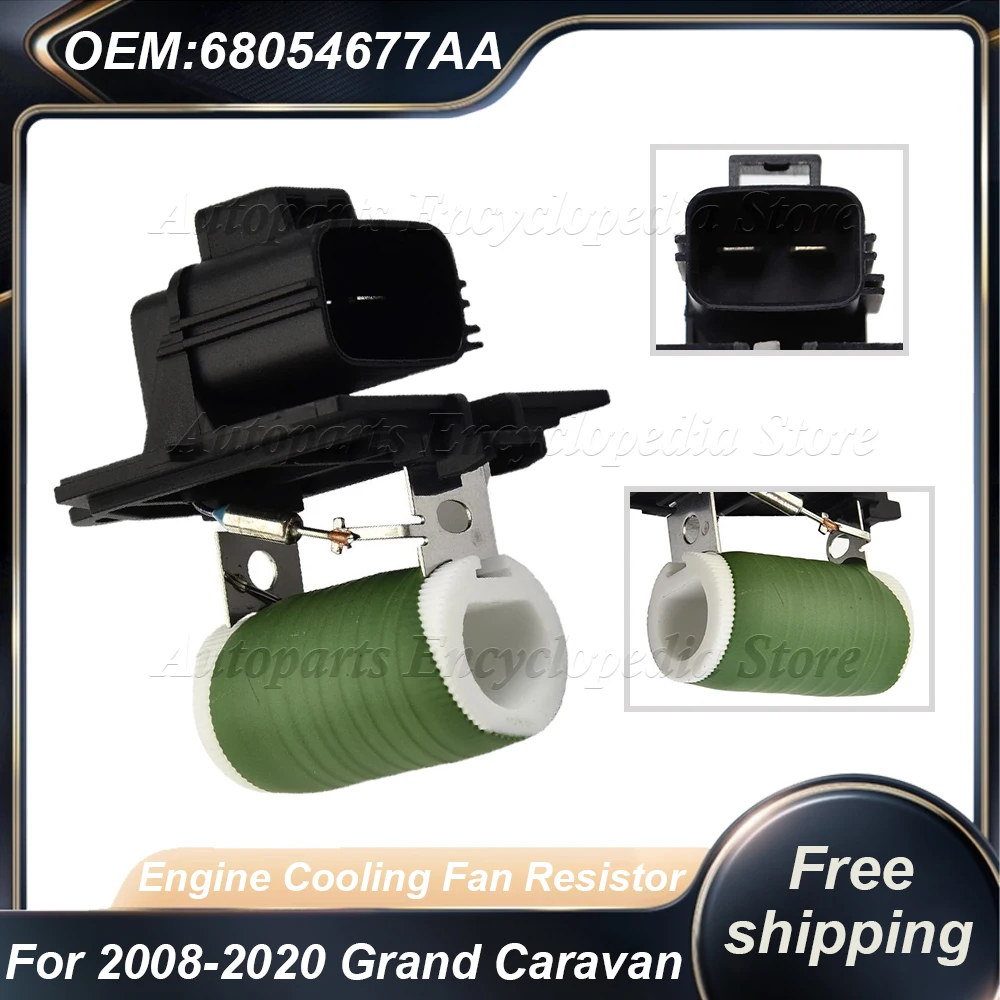 68054677AA Резистор двигателя вентилятора охлаждения двигателя для Dodge Grand Caravan Journey Chrysler Town & Country 2008-2020 
68054677AA Резистор двигателя вентилятора охлаждения двигателя для Dodge Grand Caravan Journey Chrysler Town & Country 2008-2020
