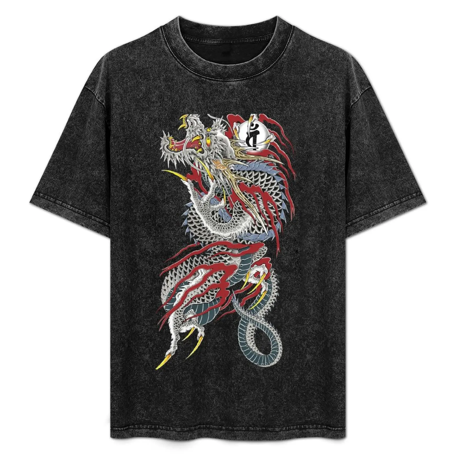 Kazuma Kiryu's Dragon Tattoo T-Shirt Thanksgiving Day Tee Top
Kazuma Kiryu's Dragon Tattoo T-Shirt Thanksgiving Day Tee Top