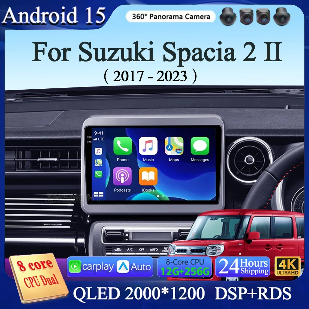 For Suzuki Spacia 2 II 2017 - 2023 Android 15 Car Radio Navigation GPS Android Auto Stereo Multimedia Player Screen Carplay WiFi
For Suzuki Spacia 2 II 2017 - 2023 Android 15 Car Radio Navigation GPS Android Auto Stereo Multimedia Player Screen Carplay WiFi