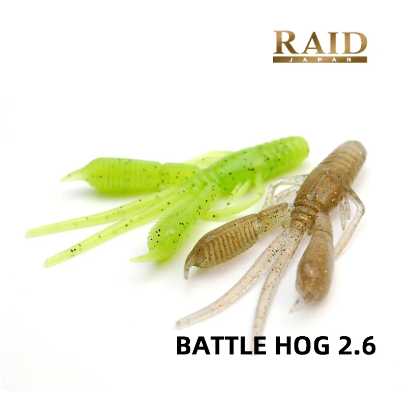 Japanese RAID Fine Soft Bait Ao Shrimp BATTLE HOG2.6 Inch High Specific Gravity Black Pit Competitive JIG Bait Crayfish
Japanese RAID Fine Soft Bait Ao Shrimp BATTLE HOG2.6 Inch High Specific Gravity Black Pit Competitive JIG Bait Crayfish