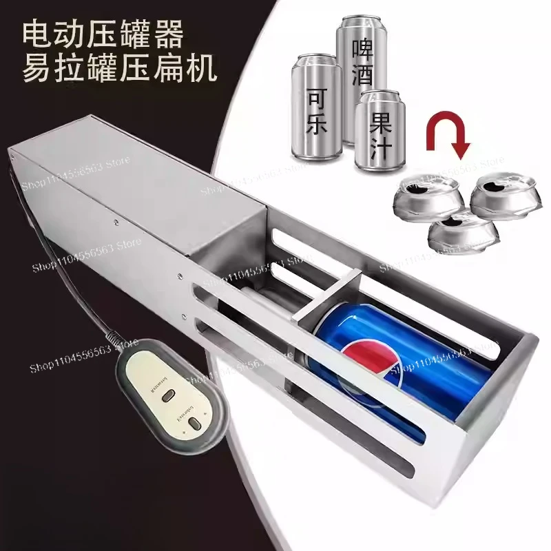 Electric Can & Plastic Bottle Crusher | Heavy-Duty Recycling Compressor for Can Pressing & Bottle Compacting
Electric Can & Plastic Bottle Crusher | Heavy-Duty Recycling Compressor for Can Pressing & Bottle Compacting