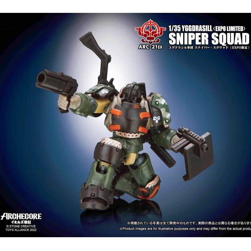 В наличии ARC-25 масштаб 1/35, мужской солдат Yggdrasill Axe Warrior Squad, полный набор, 2,3-дюймовая экшн-фигурка, модель, коллекция игрушек
В наличии ARC-25 масштаб 1/35, мужской солдат Yggdrasill Axe Warrior Squad, полный набор, 2,3-дюймовая экшн-фигурка, модель, коллекция игрушек