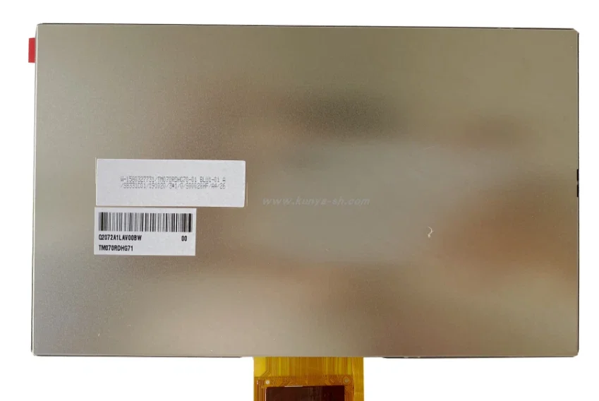Tested Intact 7”TM070RDHG71 LCD Display Screen
Tested Intact 7”TM070RDHG71 LCD Display Screen